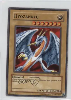 Hyozanryu Unlimited YuGiOh Starter Deck Kaiba Evolution #SKE-011 2004 READ - Image 1
