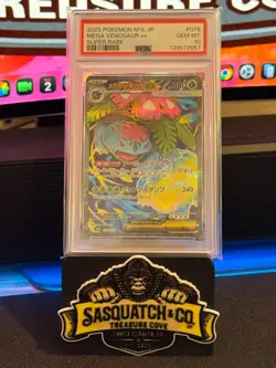 Pokemon TCG PSA 10 Mega Venusaur ex 076/063 Mega Brave Super Rare - Image 1