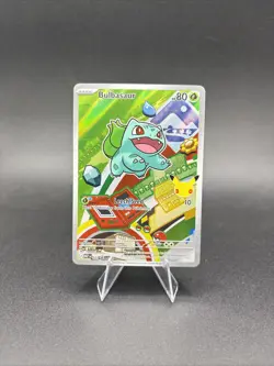 Charmander Bulbasaur Squirtle Pokemon TCG First Partner Illustration Collection - Image 2