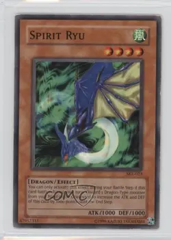 Spirit Ryu Unlimited YuGiOh Starter Deck Kaiba Evolution #SKE-023 2004 READ - Image 1