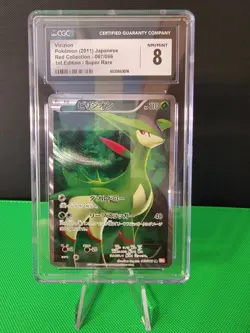 Pokemon TCG Virizion 067/066 Bw2: Red Collection Holo (Japanese) CGC 8 - Image 1