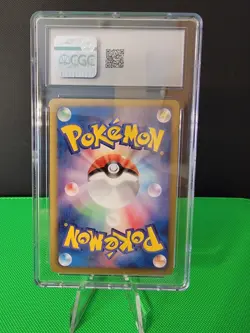 Pokemon TCG Virizion 067/066 Bw2: Red Collection Holo (Japanese) CGC 8 - Image 2