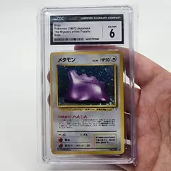 Pokemon Ditto Fossil Japanese Holo Rare #132 CGC 6 - Image 1