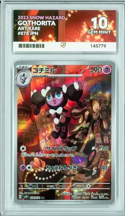 Ace10 Gothorita 078/071 Art Rare Snow Hazard Japanese 2023 - Image 1