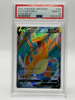 2022 Pokemon JPN SWSH Star Birth - #102 FA/CHARIZARD V (PSA GEM MT 10) - Image 4