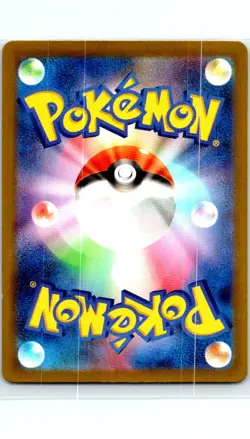 PARAS 004/032 JAPANESE POKEMON TCG CLASSIC VENUSAUR CLF NM - Image 2