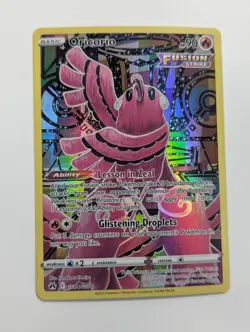 Oricorio GG04/GG70 Crown Zenith: Galarian Gallery Holo Pokemon TCG NM - Image 1