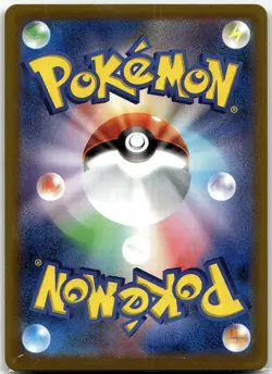 Dragonite V, Double Rare, Double Rare, S10b: Pokemon GO, 049/071, NM Quick Ship! - Image 2