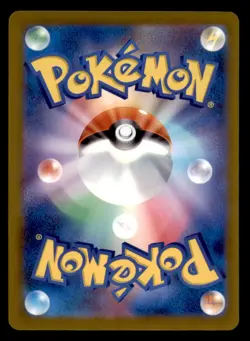 Team Rocket's Articuno 034/193 Rocket Reverse Holo MEGA Dream ex Pokemon JP NM - Image 2