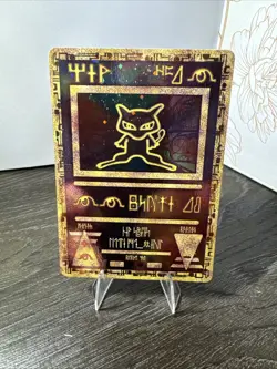 Pokemon TCG Ancient Mew NM/LP ￼ - Image 1