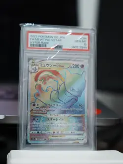 2022 POKEMON GO JAPANESE HYPER RARE #084 FULL ART/MEWTWO VSTAR PSA 10 - Image 1