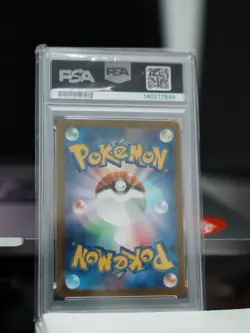 2022 POKEMON GO JAPANESE HYPER RARE #084 FULL ART/MEWTWO VSTAR PSA 10 - Image 2