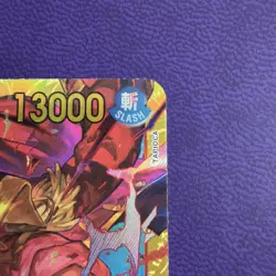 Gol D Roger OP09-118 SEC Secret Rare Emperors In The New World One Piece Sharp ! - Image 2