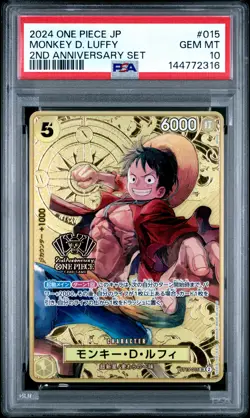 2024 ONE PIECE JAPANESE 2ND ANNIVERSARY SET #015 MONKEY D. LUFFY PSA 10 - Image 1