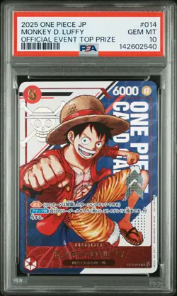 2025 ONE PIECE JAPANESE PROMOS OFFICIAL EVENT TOP PRIZE MONKEY D. LUFFY PSA 10 - Image 1