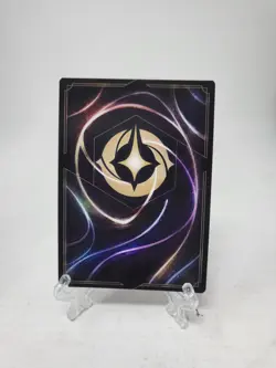Lorcana Rise Of The Floodborn Disney 100 Promo - Maleficent Uninvited 22/P1 - Image 2
