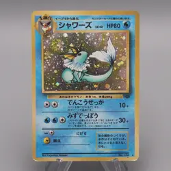 Pokemon Card Vaporeon Lv.42 No.134 Old Back Nintendo Holo VG Japanese t798 - Image 1