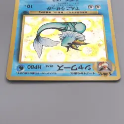 Pokemon Card Vaporeon Lv.42 No.134 Old Back Nintendo Holo VG Japanese t798 - Image 3