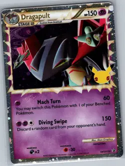 Dragapult (Prime) - SWSH132 SWSH: Sword & Shield Promo Cards - Pokemon Card - NM - Image 1