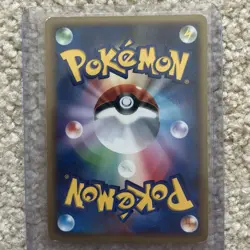 Pokemon Flareon DPBP#159 Dawn Dash Rare Regular Japanese Card 2007 US Seller - Image 5