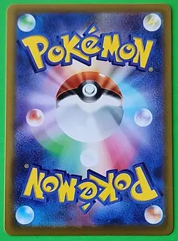 Gardevoir 072/068 CHR s11a:Incandescent Arcana - Pokemon TCG Card Japanese NM - Image 2