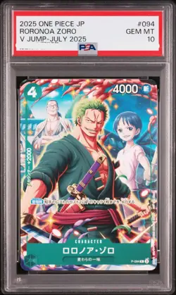 PSA 10 ONE PIECE Card Roronoa Zoro P-094 V jump promo July 2025 - Image 1