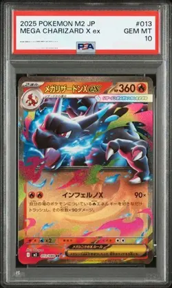PSA 10 Pokemon Card Japanese Mega Charizard X ex RR 013/080 Inferno X M2 - Image 1