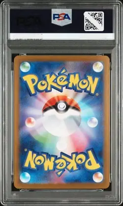 PSA 10 Pokemon Card Japanese Mega Charizard X ex RR 013/080 Inferno X M2 - Image 2