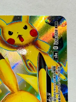 Pikachu V Union Pokemon Card Game 028/028 RRR From Japan Vintage Nintendo F/S - Image 3