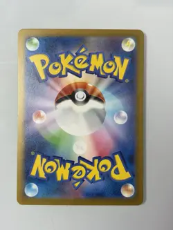 Pokemon Card 2023 Classic Collection Mewtwo 014/032 CLK Holo Japanese - Image 2