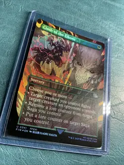 Clash of the Eikons (Borderless) Final Fantasy Foil NM - Image 5