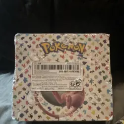 Pokemon Scarlet & Violet 151 Booster Box - Image 1
