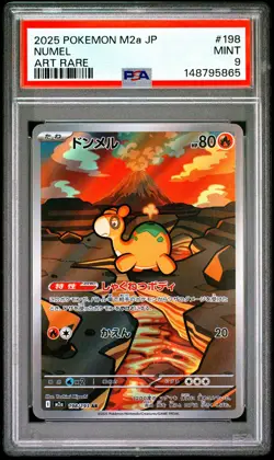 2025 POKEMON JAPANESE M2A-MEGA DREAM EX ART RARE #198 NUMEL PSA 9 - Image 1