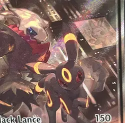 Umbreon & Darkrai GX SM241 LP Ultra Rare Cute Pikachu Cameo Art Pokemon Promo! - Image 1