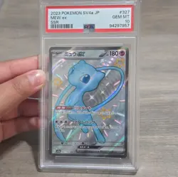 Pokemon SV4a Shiny Treasure ex Mew ex 327/190 SSR Holo JP PSA 10 - Image 1