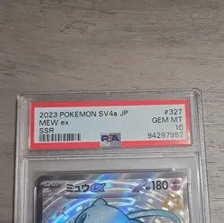 Pokemon SV4a Shiny Treasure ex Mew ex 327/190 SSR Holo JP PSA 10 - Image 4