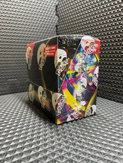 Pokemon TCG - Mega Evolution: ME01 - Enhanced Booster Box SEALED - Image 2