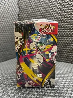 Pokemon TCG - Mega Evolution: ME01 - Enhanced Booster Box SEALED - Image 3