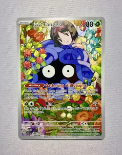 Erika's Tangela 218/217 Ascended Heroes Illustration Rare Pokemon TCG- NM+ - Image 1