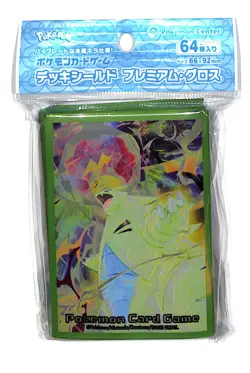 Tyranitar Terastal Pokemon Center Japan Deck Sleeves – 64ct Premium Gloss - Image 1
