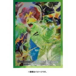 Tyranitar Terastal Pokemon Center Japan Deck Sleeves – 64ct Premium Gloss - Image 2