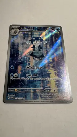 Pokemon TCG - Scarlet And Violet 151 - Poliwhirl 176/165 Illustration - Image 1