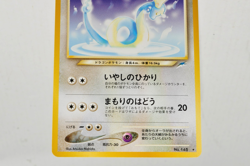 Pokemon TCG Light Dragonair No.148 Non holo Old Back Neo Destiny 2001 Japanese - Image 3