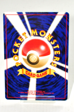 Pokemon TCG Light Dragonair No.148 Non holo Old Back Neo Destiny 2001 Japanese - Image 4