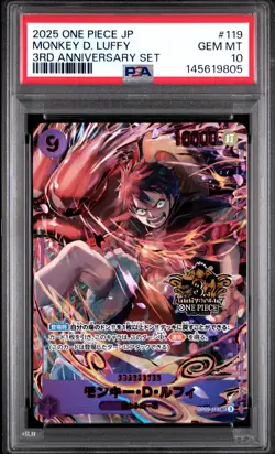 2025 ONE PIECE JAPANESE 3RD ANNIVERSARY SET #119 MONKEY D. LUFFY PSA 10 - Image 1