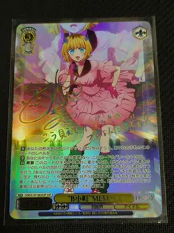 Signed weiss schwarz Oshinoko OSK/S107-003SSP SSP MEM cho foil Japanese NM - Image 1
