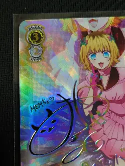 Signed weiss schwarz Oshinoko OSK/S107-003SSP SSP MEM cho foil Japanese NM - Image 2