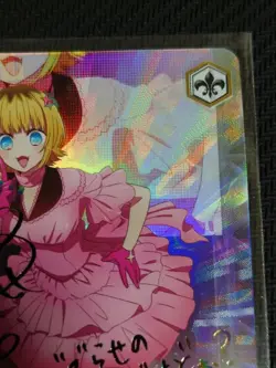 Signed weiss schwarz Oshinoko OSK/S107-003SSP SSP MEM cho foil Japanese NM - Image 3