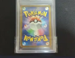 PSA 10 Gem Mint Venusaur SAR 200/165 Pokemon Card 151 sv2a Japanese - Image 2