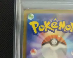 PSA 10 Gem Mint Venusaur SAR 200/165 Pokemon Card 151 sv2a Japanese - Image 3